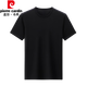 Pierre cardin summer new short-sleeved T-shirt men's round neck T-shirt thin solid color pure black versatile half-sleeved top sweat shirt knitted 733 white L 170
