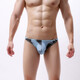 Men's T-string sexy briefs, mesh printed low-waist, open arms, sexy pants for men, U-convex, black, M2 feet-2 feet 3