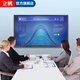 Lifan Multimedia Enseignement tout-en-un écran tactile tactile de maternelle à maternelle murale Interactive électronique Blanche blanche Remote Conférence vidéo Tablette All-in-One Machine Touch Affichage 55 pouces 55 pouces (support mobile) Windows I7 Quatrième génération + 8G + Solid State 256g