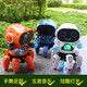 Wu's Story Toys's Toys Dancing Robot Boy 1 à 3 ans Gelle 2 ans Fille d'un an Baby Baby Electric Toys Singing and Dancing Robot [Orange] dirigez-vous vers le chant et la danse robot