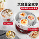 Tianji (TONZE) electric stew pot, water-proof stew, porridge, soup, electric cooker, household soup pot, bird's nest nourishing and health-preserving smart reservation, large liter electric stew pot, water-sealed, water-proof steaming and stew | 3-5 people | 4 gallbladders 3.2L
