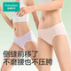 All Cotton Times Women's Underwear Women's Skin Mid-waist Briefs 3 Packs Glossy Gray + Avocado Green + Glitter Blue 165