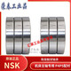 Spindle bearing 7008 7009 7010 7011 7012 7013 7014 7015C AC P4 7014C P4 (single) Others