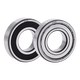 
JAE high-speed motor bearings 6206 stainless steel 6207 automation 6208 roller 6209 accessories 6210Z 6211RS 6209-2RS1 [high-speed bearing steel rubber seal]