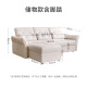 Tokyo-made fabric sofa bed telescopic dual-purpose three-proof technology fabric backrest adjustable living room small apartment tall model SC02
