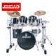 Jinbao Drum Set JBM0006 Jazz Drum Kinderstufe Einstiegsstufe Auswahlauswahl Percussion Instrument JBM-0211 Fünf Trommeln und zwei Becken