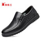 Spider King (Spider King) Herrenschuhe Leder Sandalen Cowhide Summer Hollow atmable Business Casual Lederschuhe 48237 Black 40