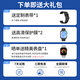 Huawei (HUAWEI) consultation enjoys discounts Huawei watch watch fit3 smart sports and health management Bluetooth call NFC access control transportation payment Free male and female adult friends 2MT33 Magic Night Black Selected strap + exquisite dial JD E-sports official store