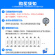 箭牌（ARROW）卫浴智能马桶一体低水压脚触感应冲水前置过滤器虹吸式智能坐便器 0压除菌水/感应翻盖圈AKB1315-A 305/300mm