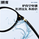 Chaoku TR90 Anti-Blue Light Internet Promi Mode Mode-Brille Rahmen 9902 hell schwarzer Einzelrahmen