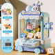 Timminy's new claw machine large coin-operated clip doll gashapon machine mini play house children's toy girl gift ice cream rabbit blue 10 babies 10 eggs