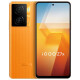 
vivoiQOO Z7x(m) 6000mAh battery Snapdragon 695 All-network 5G Smart Photography Gaming Mobile Z7xm-Chuxiacheng 8GB+256GB