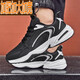 Sengxu Taille extra-large Chaussures pour hommes, chaussures de sport, orteils larges lâches et plus grandes et grosses chaussures décontractées en cuir hivernal, taille masculine 4748, 826 noir et blanc 44