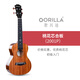 Geruila Peach Blossom Core Ukulele 2001 Modèle de filles pour les débutants pour les débutants pour enfants Vancouver Uklili Small guitare 23 pouces Plywood + Accessoires Enseignement