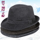 Autumn and winter men's top hat British retro jazz hat outdoor dad to keep warm middle-aged and elderly spring and autumn elderly hat men dark gray 58 cm