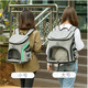 Small Breathable Cat Bag Outdoor Pet Backpack Cat Dog Teddy Rabbit Portable Bag Small Dog Cat Backpack Gray Green-Small Small (Recommended 10Jin Jin is equal to 0.5kg) Small Breathable Cat Bag Outdoor Pet Backpack Cat Dog Teddy Rabbit Portable Bag Small Dog Cat Backpack Gray Green-Small Small (Recommended 10Jin Jin is equal to 0.5kg)