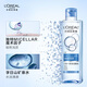 L'Oreal 3-in-1 Makeup Remover Cleansing Water Refreshing 400ml Facial Cleansing Sensitive Skin Skin Care Product Birthday Gift