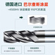 60 degree tungsten steel milling cutter 4-edge stainless steel carbide end mill steel parts/304/cast iron/cnc machining center D1*3*4*50L*4F-60A