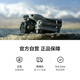 大疆 DJI Air 3S 畅飞三电套装(普通遥控器)双摄旗舰旅拍无人机避障航拍+随心换1年版+128G内存卡