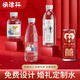 快活林矿泉水定制水小瓶装结婚订婚用水婚宴用品伴手礼接待用水可乐贴纸 20箱 360ml*24瓶装=698