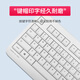 CHERRY KC1000 wired office keyboard and mouse set Desktop laptop external business mouse typing membrane keyboard and mouse set KC1000 keyboard [white] Plug and play