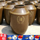 Xinyue Wine Storage Tank Thickened Ceramic Large Wine Tank 300 Jin Jin is equal to 0.5 kg 500 Jin Jin is equal to 0.5 kg 2000 Jin Jin is equal to 0.5 kg Wine storage jar for brewing liquor Thickened water capacity 400 Jin Jin is equal to 0.5 kg With earthenware lid