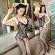 Wen Shiou's sexy and interesting one-piece stockings underwear perspective, fully transparent large-size summer seductive one-piece stockings net stockings black stockings ladies 7027 models 80-150Jin [Jin equals 0.5 kg]+