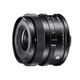 SIGMA 17mm F4 DG DN Contemporary full-frame mirrorless super wide-angle fixed focus lens Sony E-mount