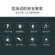 禾太电器 禾太Hetai 7英寸数字IP网络智能可视对讲门铃红外夜视IC刷卡RJ45网线局域 7英寸数字IP一拖一