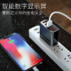 Flashy multi-port charger, smart digital display socket, fast charging, one to three 3-port USB plug, travel charging head, smart shunt power adapter, suitable for Apple, Huawei and Android mobile phones, digital display 3 USB port charger + smart protection [White]