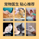 OIMG Cat Collar Dog Cat Collar Head Cover Anti-licking Waterproof Shame Circle Neutered Cat Supplies Extra Large Circle [Suitable for pets within 50-80Jin [Jin equals 0.5kg]] Elizabethan Circle