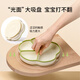 YEEHOO baby meal plate, children's silicone baby suction cup type bowl complementary food partition learning food integrated dining tableware, green and white [straw + dust cover]
