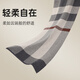 MITHAOL KUSC cashmere men's scarf 2025 winter thickened warm scarf birthday gift for boyfriend and husband gray high-end gift box