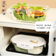 Erstellen hitzebeständiger Glas Bunal Box Office Microwave Lunchbox Frische Aufbewahrung Schüssel Lunchbox Lunchbox Lunchbox Creme Weiß 1050 ml