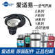 InSinkErator Food Kitchen Waste Disposer Splash Ring Cover Filter Plug Lid Basin Blocking Deflector Accessories 1 Unit Water Filter Basket Puller