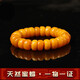 Autumn marks natural old beeswax abacus beads bracelet for men and women high-end raw stone amber chicken fat yellow pancake bracelet single circle abacus beads 16x8mm