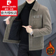Pierre Cardin Men's Short Warm Woolen Jacket 2025 Autumn and Winter Woolen Jacket Casual Men's Thickened Jacket Gray 2XL /135-145Jin Jin equals 0.5 kg
