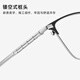 CAPONI imported from Germany with long and near dual-purpose anti-blue light reading glasses for men and women genuine ultra-light half-frame automatic zoom high-definition glasses
