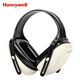 霍尼韦尔（Honeywell）R024降噪耳罩 白色经济型睡眠睡觉学习车间工业装修隔音