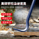 Suizhiyu crowbar, special steel nail lifter, multi-functional rod, crowbar, industrial grade pry rod, crowbar, pry rod, wooden box nail lifter, hexagonal nail lifter 23*1050 (color random shipment)