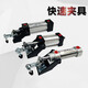 
Huihuixia Pneumatic Quick Clamping Clamping 101A 12132 12130 Pneumatic Fixed Press GH-101-A