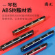 Guoguang Shanghai Guoguang harmonica performance level 24-hole polyphonic C-tune beginners students adult children introductory instruments major 24-hole C-tune blue polyphonic + beginner gift package