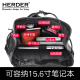 Herder backpack men's trendy travel casual backpack 15.6-inch computer bag large capacity large middle school student school bag
