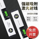 SHAHE electronic digital level high-precision laser level angle ruler with tape bubble angle meter digital level 225mm non-magnetic