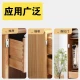 Lifu invisible door suction without punching sliding door wardrobe door magnetic suction double magnetic buckle sliding door cabinet suction strong magnetic magnetic touch suction device [four packs of collection products + with adhesion promoter]