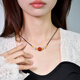 Mengjunchen red agate red bean necklace female acacia bean Douyin internet celebrity transfer beads hand-woven rope couple bead pendant gold wire pure gold style