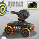 
Beingji remote control car can launch tank four-wheel drive battle off-road racing children's toys boys birthday gift 8-12 years old 17cm dual remote control double electric orange