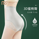 Modal High-waisted belly-closing underwear for women with small belly, strong hip-lifting and shaping pants, postpartum shaping waist-shaping artifact, skin color + gray [body-shaping, two-piece package] XL (suitable for 116-130Jin [Jin equals 0.5 kg])