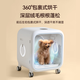 Hörmann Pet Smart Drying Box Cat Dryer Dog Hair Dryer Pet Water Dryer PD80Pro Hörmann Pet Smart Drying Box Cat Dryer Dog Hair Dryer Pet Water Dryer PD80Pro