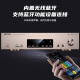 先科（SAST）DT-2000 家庭影院功放机 专业5.1家用音响卡拉ok音频放大器AV功放机USB接口蓝牙播放